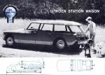 Citroen DS21 1965 года